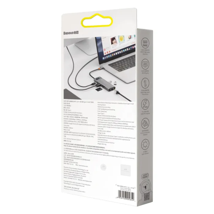 Baseus Metal Gleam Series 8 in 1 Type-C Multifunctional Hub