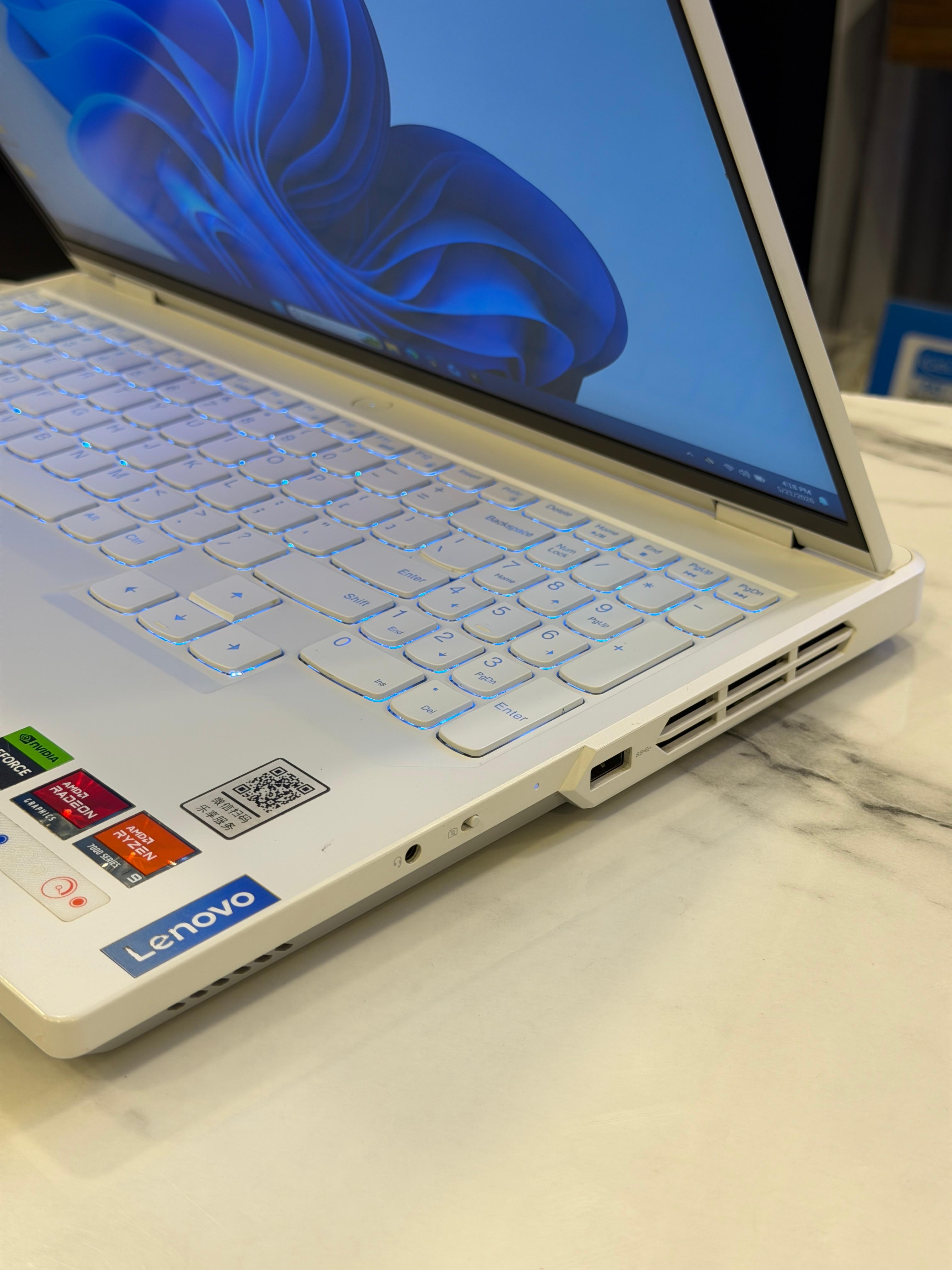 Lenovo Legion R9000P (ARX8) White Edition